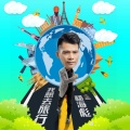 杨海彪 - 我想去旅行-杨海彪 伴奏
