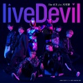 Da-iCE、木村昴 - liveDevil