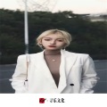 圈妹、虞姬、雨迪、贺海超 - 明明就 (DJ版)