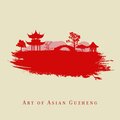 Art of Asian Guzheng (Relaxing Oriental Music for Meditation Calm Moments)