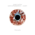 Dima Bilan、Zivert - Eto byla lyubov