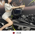 网络歌手、苏可可、小可、嗨神 - 夜的第七章