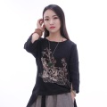杨会 - 梅花弄弄弄