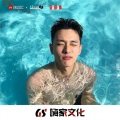 芯兰 - 无法抗拒的前进 (DJ版)