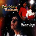 suresh wadkar - Raat Din Pyar