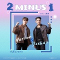 卡西Green - 2 MINUS 1