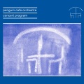 The Penguin Cafe Orchestra - Red Shorts