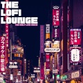The LoFi Lounge - That Summer Feel