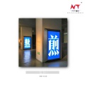 仁川 - 2020好听热曲回顾