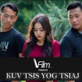 Kuv tsis yog tsiaj (instrumental)