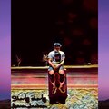 Aaron Jackson - Shorty shorty