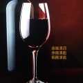 烟圈 - 时间过得真的快