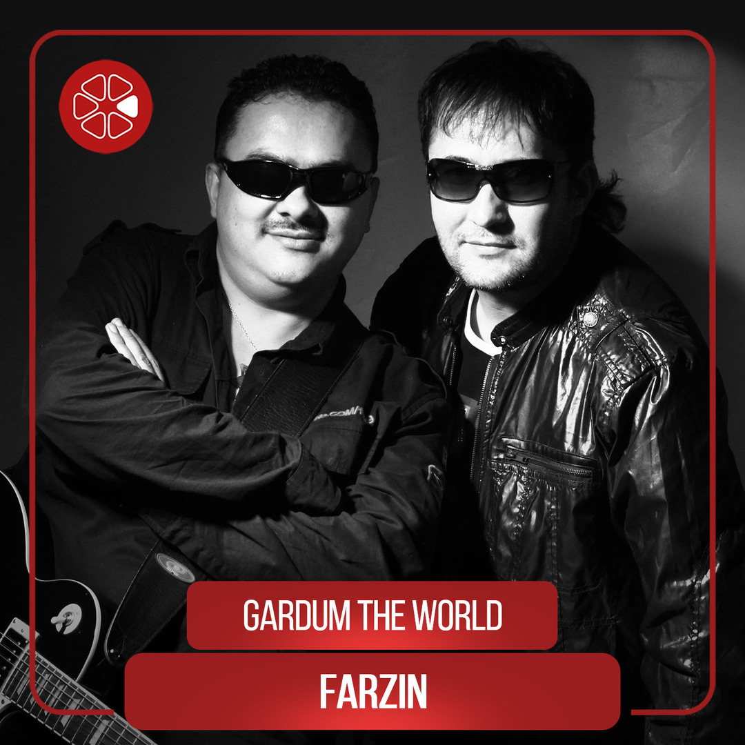 Farzin - Alam