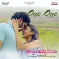 Oye Oye (From 