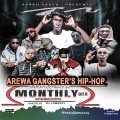 Dj Lamszxy、Yung SD、Abk Of Nass、GhaliGH、Razaq kiss、ClassiQ、DJ AB - Hip-Hop Mix (Explicit)(feat. Abk Of Nass Yung SD Dj AB GhaliGH Classiq & Razaq kiss版)