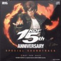 SNK SOUND TEAM - 2003
