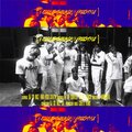 Coolest Squad 18 Freestyle (feat. Priddy Ugly, TonyLee World, Bonafidebilli, Thaiwanda, Wichi 1080, Twntyfour, KLY & Bontle Modiselle) [Explicit]