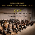 シャルル・デュトワ、Saito Kinen Orchestra - Stravinsky: 《火の鳥》 組曲