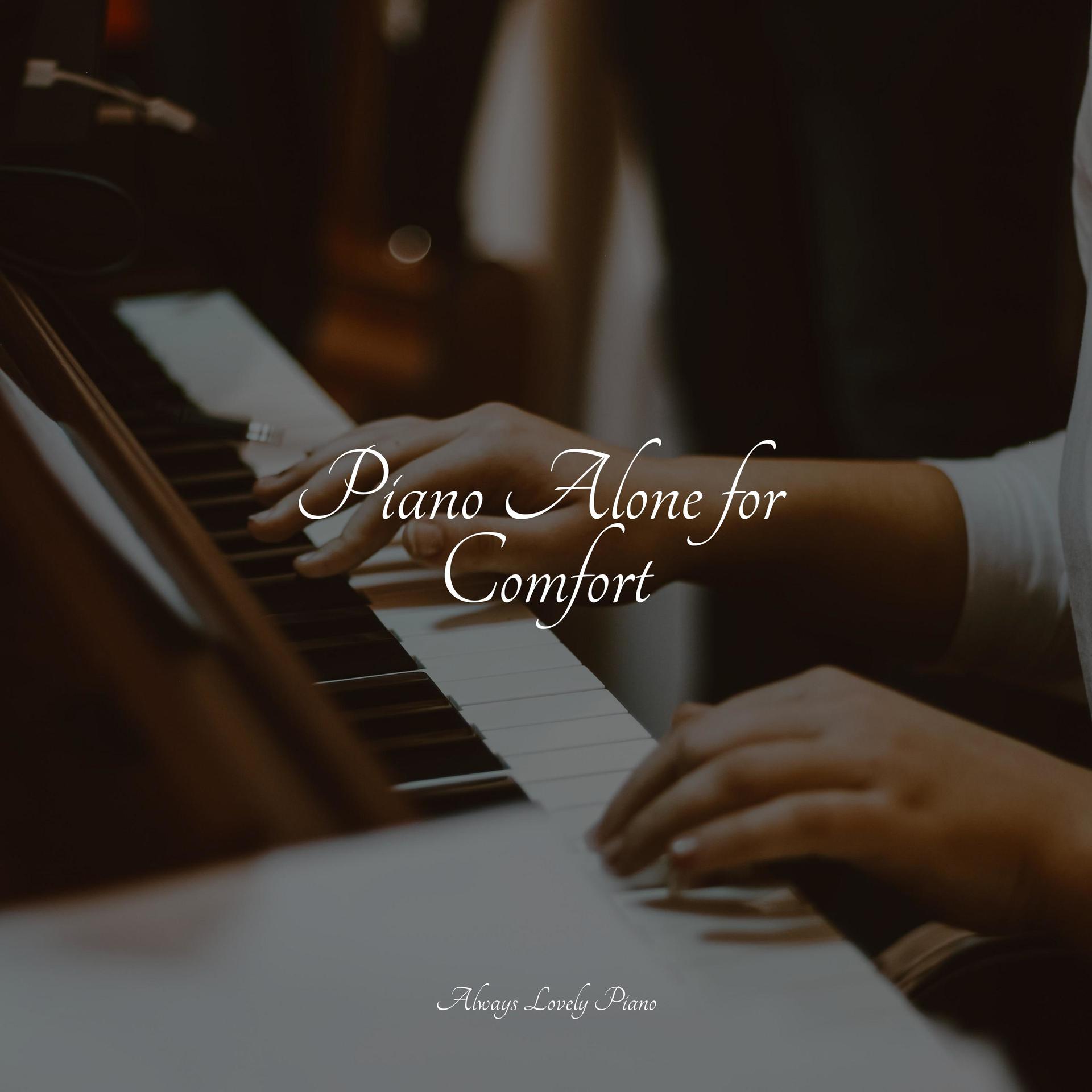 RPM (Relaxing Piano Music)、Relaxar Piano Musicas Coleção、Piano Shades - Lazy River Slumbers