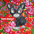 LAST DANCE (Chinese Ver.)