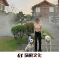 神皇仙人、沧桑道Remix - 讲给风的情话 (Remix)