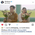 菲道尔、Britney 布莱尼 - 樱为你