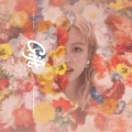 吴宣仪 - RSVP