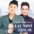 Lưu Ánh Loan、Khánh Bình - Con đường mang tên em