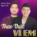 Khánh Bình - Ngày đá đơm bông