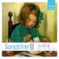 허원숙、이형민 - 15. Beethoven : Sonatine No. 5 Romanze (2악장)