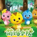启蒙动画精选 - 跟刺猬宝宝玩气球!