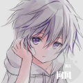 洛言 - 问风