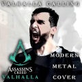 Mahmoud Nader、Abdallah Hesham、Mostafa Moshref - Valhalla Calling (feat. Mostafa Moshref & Abdallah hesham)(Metal Version)