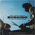 Bushido (feat. Mofak, JohJohMusic, Type, Zou, Hippo & Quentin Pancher)