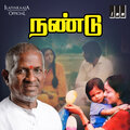 bhupinder singh - Paaduthamma Kaatril Alaikal
