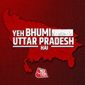 Amit Mishra - Yeh Bhumi Uttar Pradesh Hai