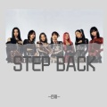 白翎 - Step Back