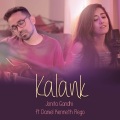 Kalank