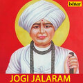 Nisha Upadhyay、Ashit Desai - Pujya Shree Jalaram Bapanam Purv Janmani Katha