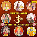 Nitin Mukesh、Sapna Mukerji - Vitthala