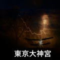 SkyzoRandomizer - コロナ感染者数