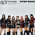 亦或Even、粉蒸兔头、YoGHurt阿瑶、kkk_ss - Step Back (Chinese Ver.)