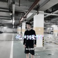 DJ王艳霞 - 他好暖啊