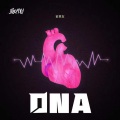 DNA