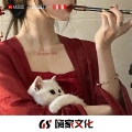 佐羽 - 梦中情人 (DJ版)
