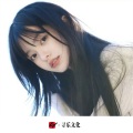 虞姬、圈妹、DJ-Toxic、DJ YiXiu - 抖音bomb (DJ版)