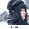 苏可可、小可、小奶瓶、苏黎 - Rasputin