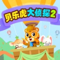 圈圈点点 - 第3集 《山怪出没》下