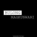 DMM Records、paulo - Magkunwari
