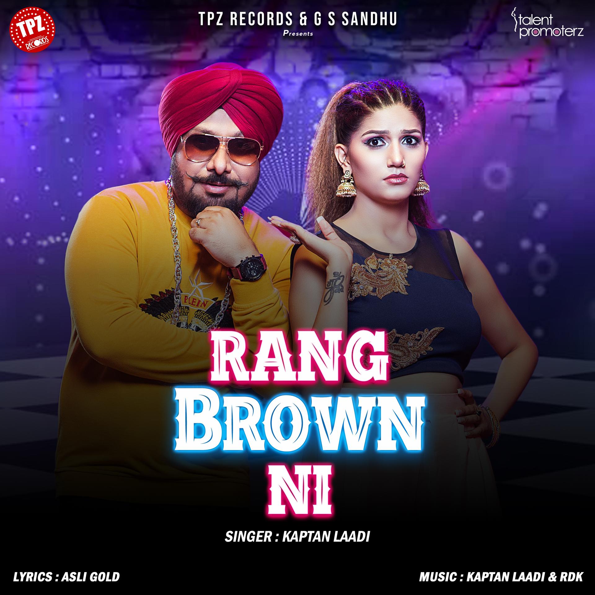 Rang Brown Ni